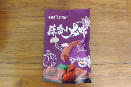 中国超市